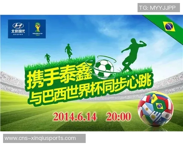 310竞彩足球推荐助你轻松赢取大奖的实用技巧与分析方法分享 310竞彩足球推荐助你轻松赢取大奖的实用技巧与分析方法分享